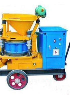 混凝土 沙浆（干 湿） 喷射机 喷浆机5型 PZ-5B防爆机 机