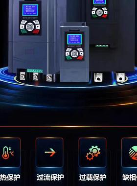 台达重载80v在线启动器15/45/软535//75/90250/400KW旁路控KAA制