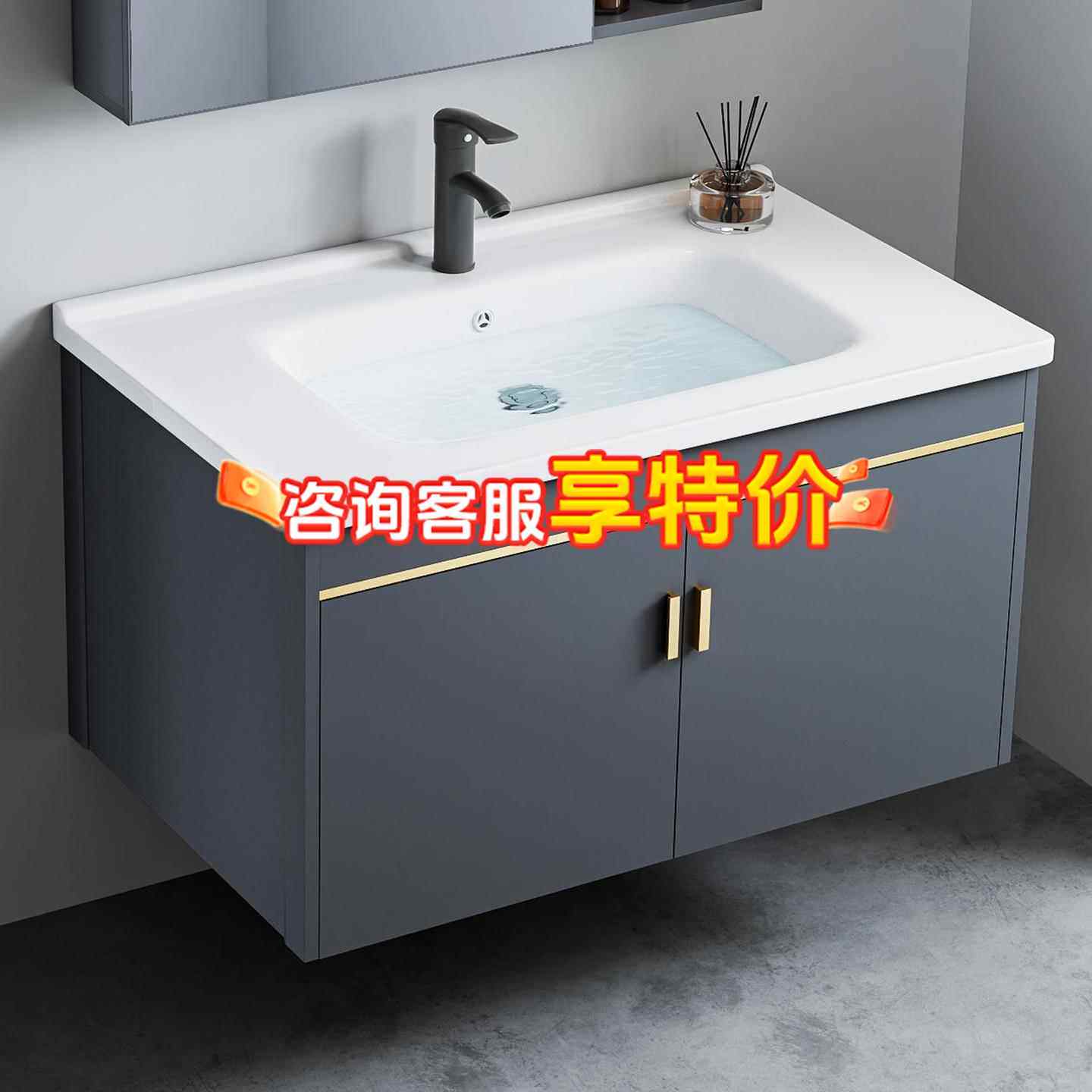 卫生间挂墙式洗手盆柜组合陶瓷一体太空铝洗脸盆家用小户型洗漱台