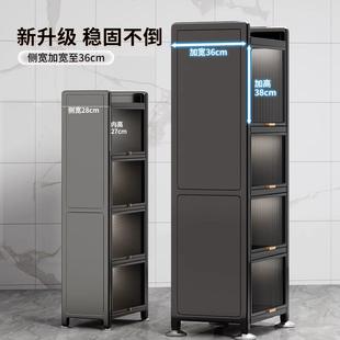 佳帮手厨房置物架微波炉收纳柜落地多层储物柜多功能橱柜碗柜夹缝