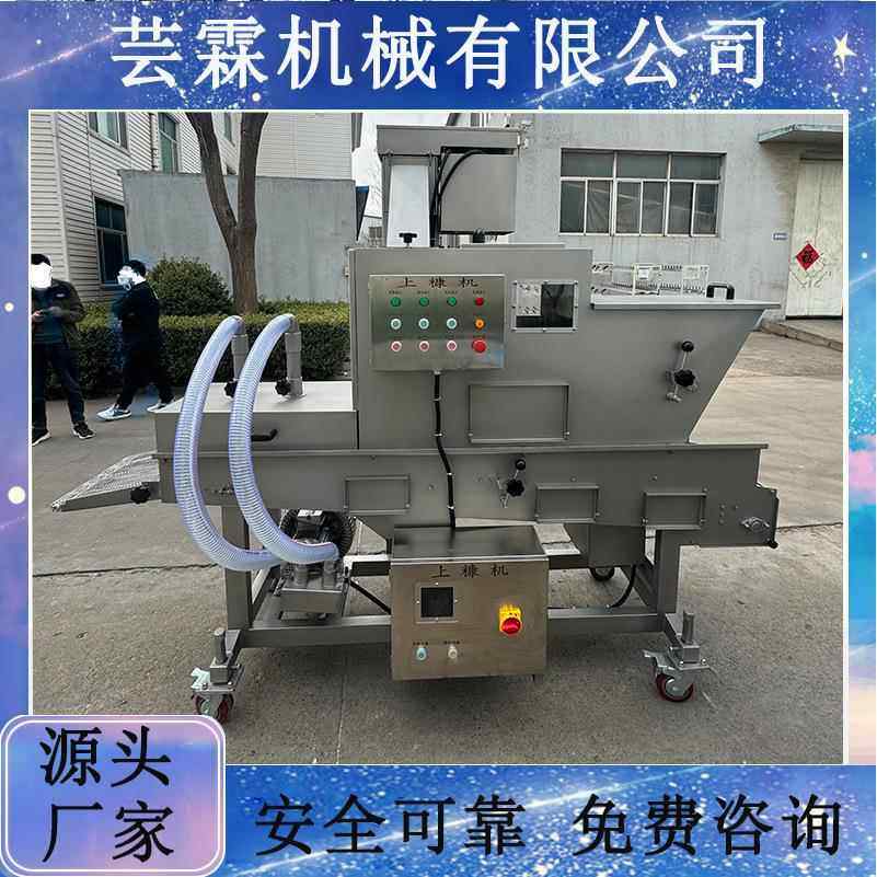 升级款汉堡肉饼裹糠设备全自动小型蟹肉丸上糠机鸡柳挂糠机器