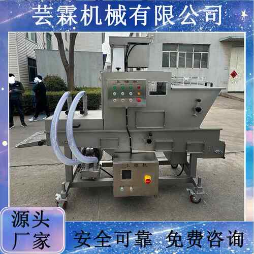 升级款汉堡肉饼裹糠设备全自动小型蟹肉丸上糠机鸡柳挂糠机器