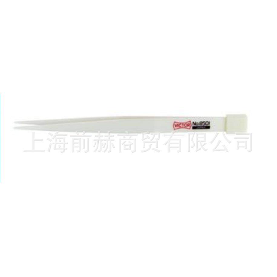 瑞士 IDEAL-TEK 8501 陶瓷直尖镊子 长度125mm