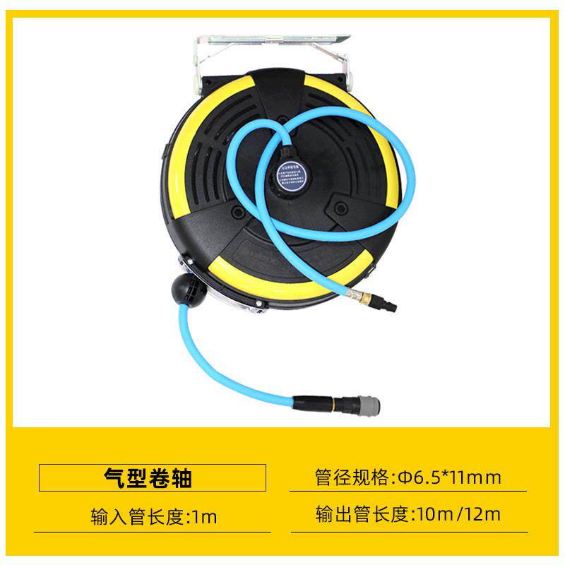 海宝卷管器气鼓水鼓电鼓泡沫鼓双管鼓汽修汽美汽保洗车店工具设备