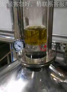 上海矩备源44780 厂家供馏应香茅精油提取设草 精油蒸机 厂家供应