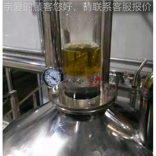 厂家供应 精油蒸机 上海矩备源44780 厂家供馏应香茅精油提取设草