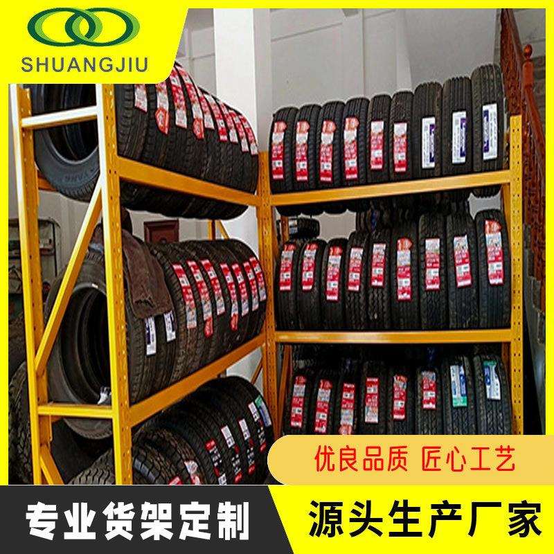 【】多层置物多功能展示货架4s车间货架汽车维修店轮胎放置架
