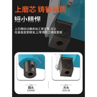 手动压力机小冲床手啤机冲压机打斩打孔压铆压痕压饼压片家用压机