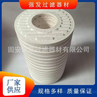 CJC精N细滤芯PA5601302B2 27离线滤油机过滤器油除杂UQE7质真空泵