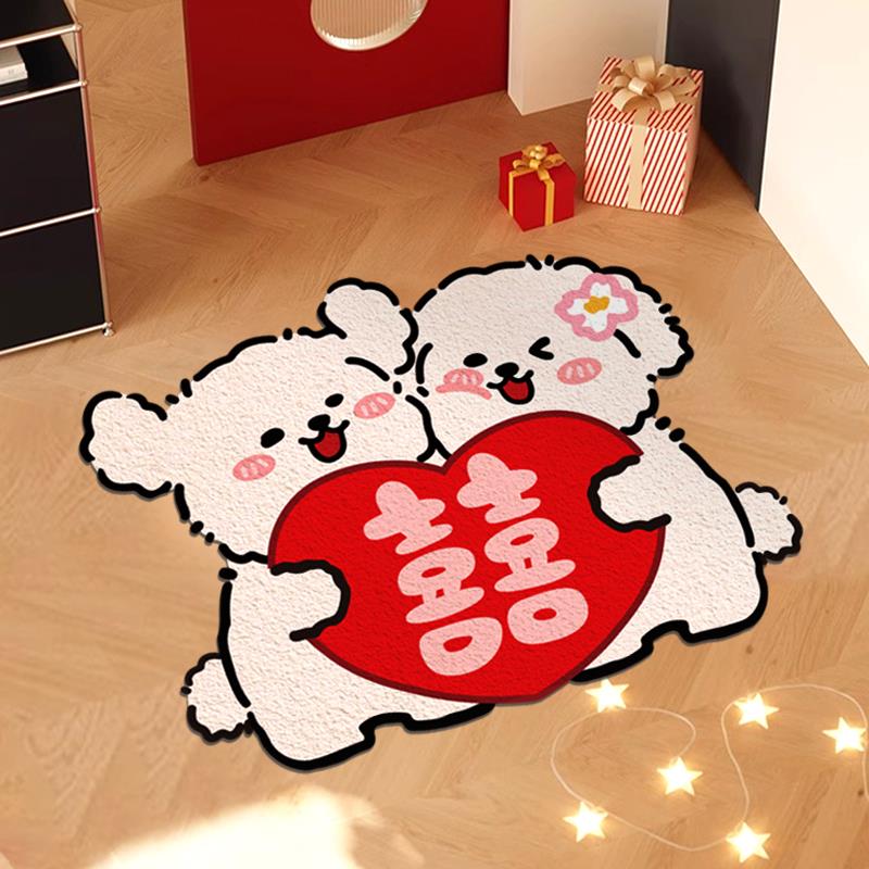 结婚地垫喜庆入户进门婚房布置卧室门口喜字牀边毯婚礼门垫脚垫