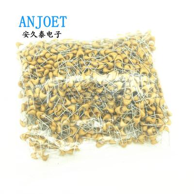 独石电容 50V 102K 1NF 0.001UF 10% 脚距5.08mm 插件电容 0805