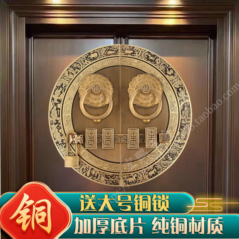 全铜实心大门门栓中式仿古木门加粗门环把手别墅祠堂纯铜门锁插销