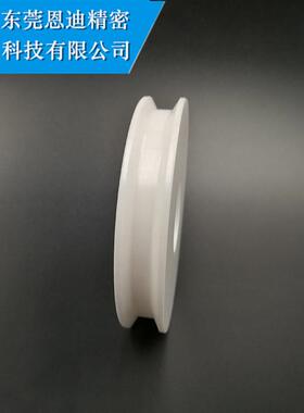 供应 NDE慢走丝线4S461切割耗材配件 线切割配件线 S61慢走E丝出