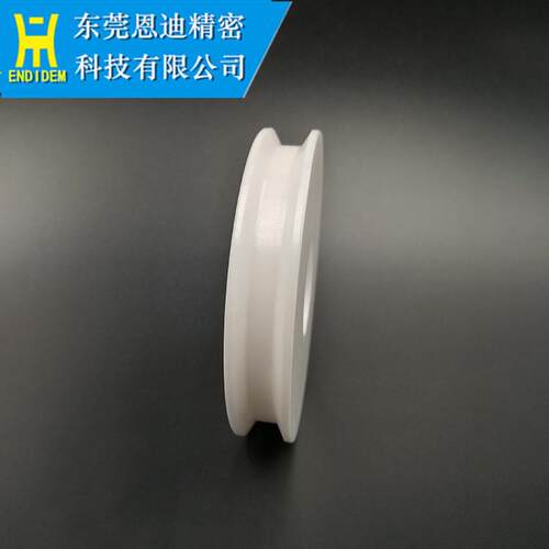 供应 ENDE慢走丝线切割耗材配件 线切割配件 S461慢走丝出线轮
