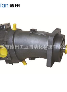 A7V160,A7V58,A7V78, A7V80,A7V系列斜轴式变量柱塞泵 生产厂家