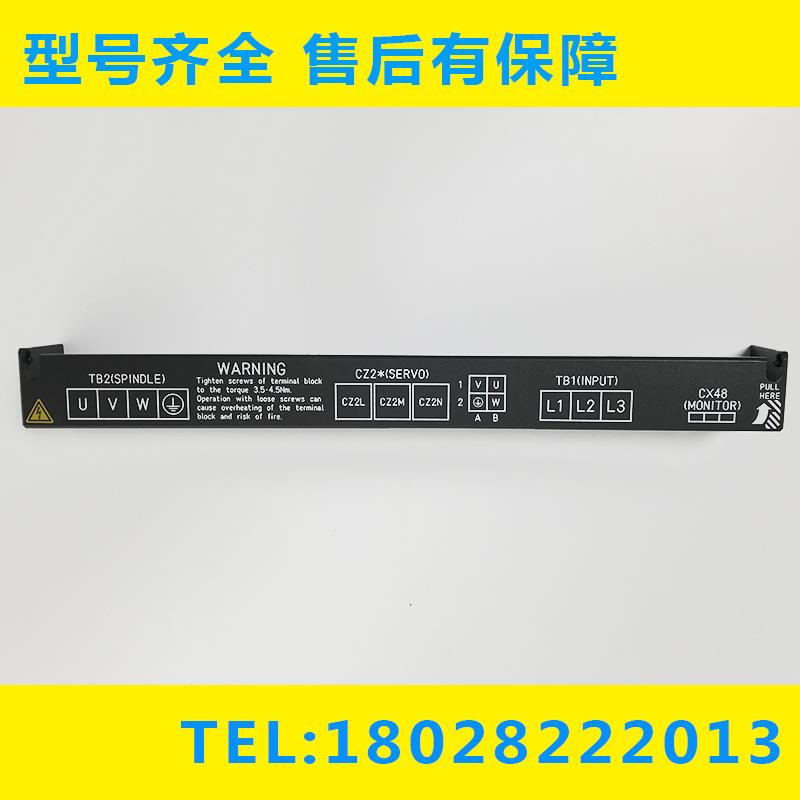 A20-0666-X006 T122#B 发那科驱动外壳 全新原装现货议价
