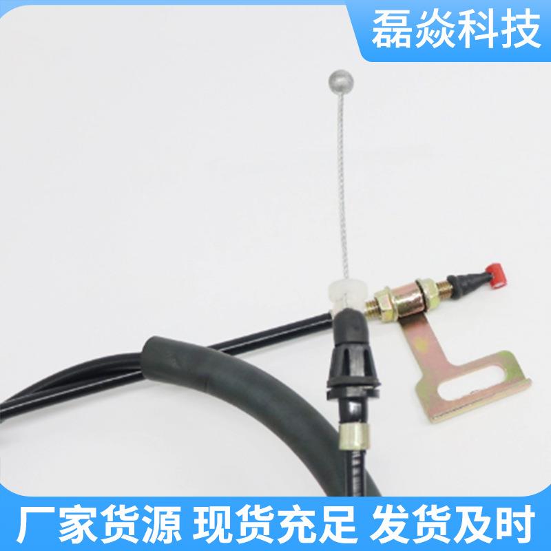 汽卡车油门拉线船用工程园林机械油门拉线挖掘机手油门拉线控制器