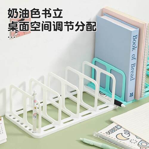 Student Desktop Bookstand Reading Rack Table Bookshelf Large