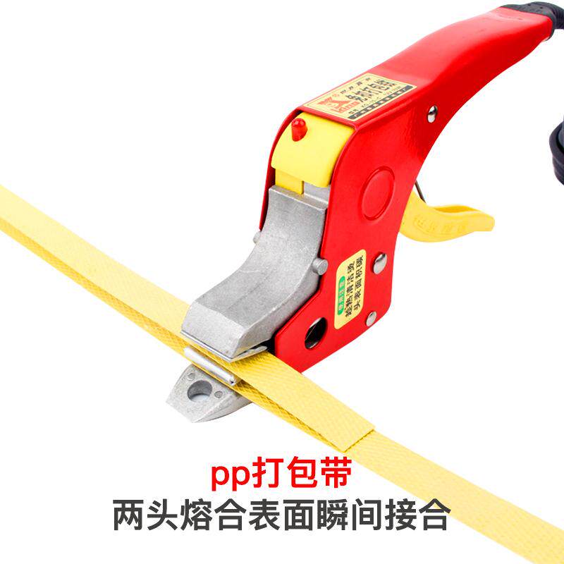 手东莞工厂RAL热熔打包钳纸包箱包装p电熔压钳塑料p打包带免扣动