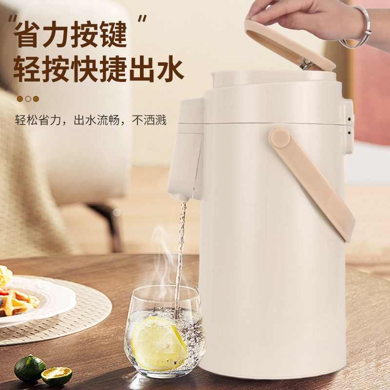 五月花保温暖壶气压热水瓶按压玻璃保温瓶水壶家用大容量暖水瓶