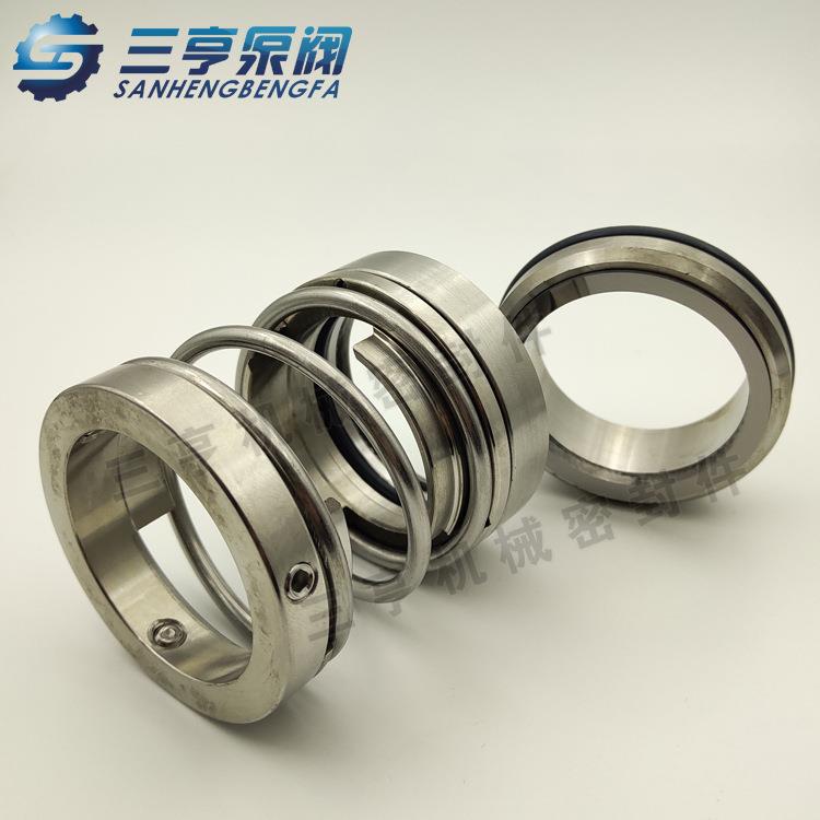 现货供应 硬质合金机械密封ZU-55 轴封 密封圈 耐磨损耐腐蚀