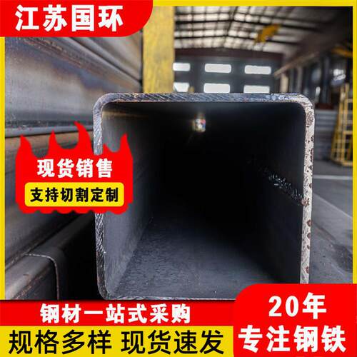 980L/1500L高强方管T700L汽车大梁方矩管510L焊管