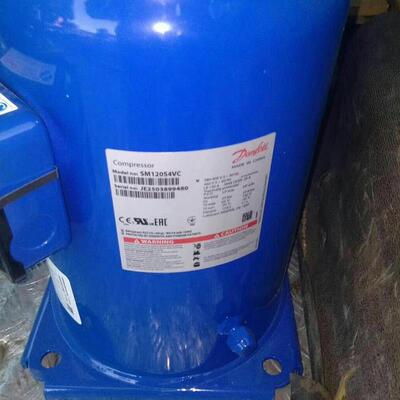 百福马制冷压缩机SM120S4VC丹佛斯空调制冷压缩机 冷库压缩机
