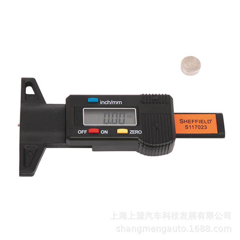 钢盾工业级工具数显胎纹深度尺