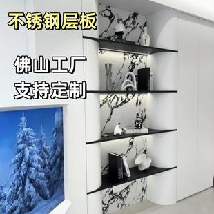 不锈钢层板实心钢板柜嵌入式弧形哑黑金属置物架led灯带支持定制