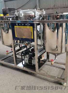 小型不锈钢精NUV炼机凯毛油 脱磷设备 油坊酸用精炼机创机械