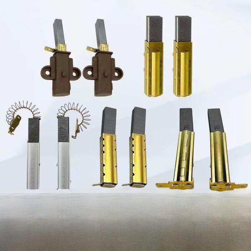 白云洁霸杰诺超宝BF501吸尘器电机碳刷AD30配件BF502马达电刷4117