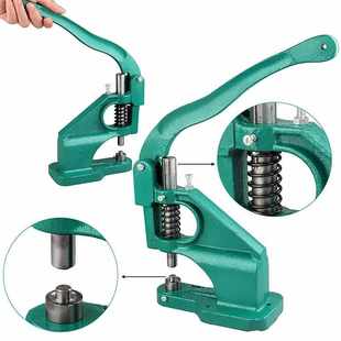 手压式扣眼机 3个模具(#0#2#4)孔眼手压机工具套件带1500个扣眼