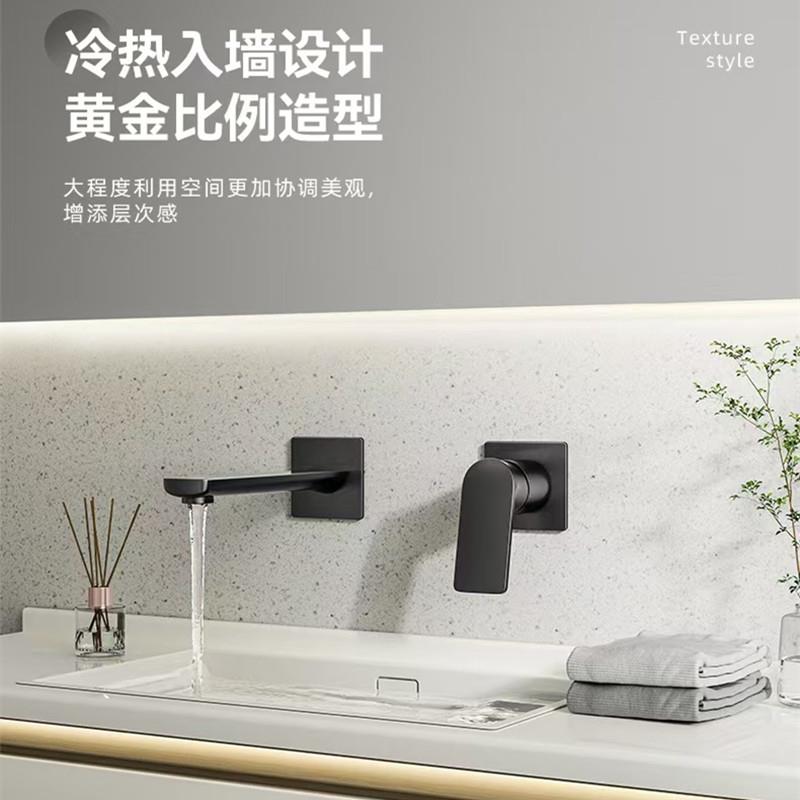 暗装水龙头入墙式黑色瀑布热熔洗手面盆冷热铜预埋隐藏嵌入式龙头
