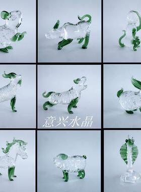 包邮水晶十二生相鼠牛虎兔龙蛇马羊猴鸡狗玻璃工艺礼品摆饰客厅家