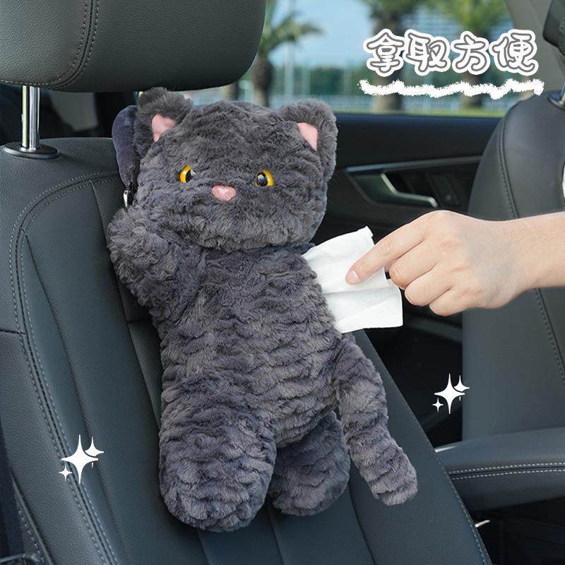 纸巾盒车载高级感椅背通用型车用便携式时尚纸抽盒适用抽纸盒创意,汽车用品/电子/清洗/改装,车用纸巾盒/套,淘宝优惠券,粉丝福利购,淘宝优惠卷