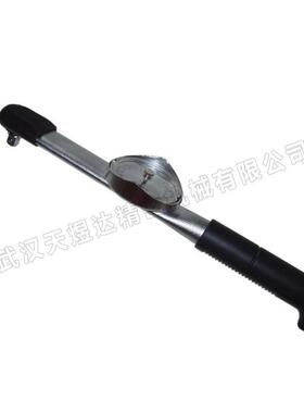 扭力工具 表盘扭矩扳手 小规格25NM 表盘读数 方便易读