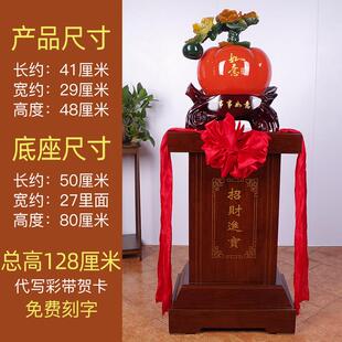 高档平安和悦苹果饰品客厅入口电视柜饰酒柜温暖的礼家婚装乔喜迁