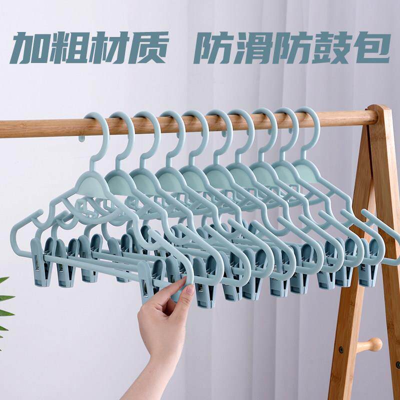 20个防滑防风无痕塑料衣架挂衣架成人家用凉衣服撑子晾晒衣挂