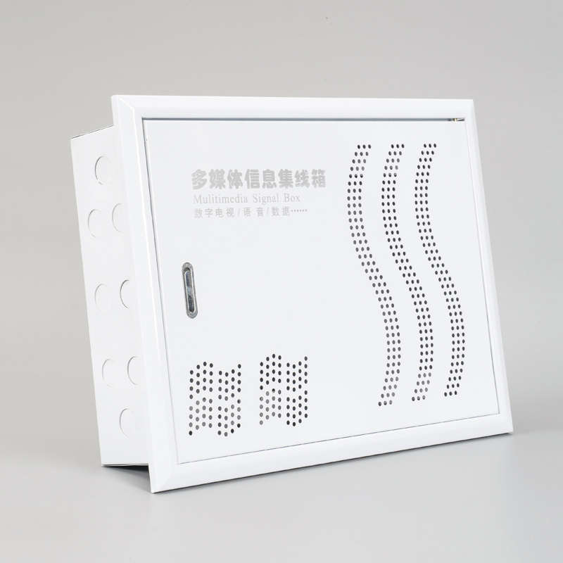 家用多媒体信息箱集线箱光纤300*400*100配电布线弱电箱200*300