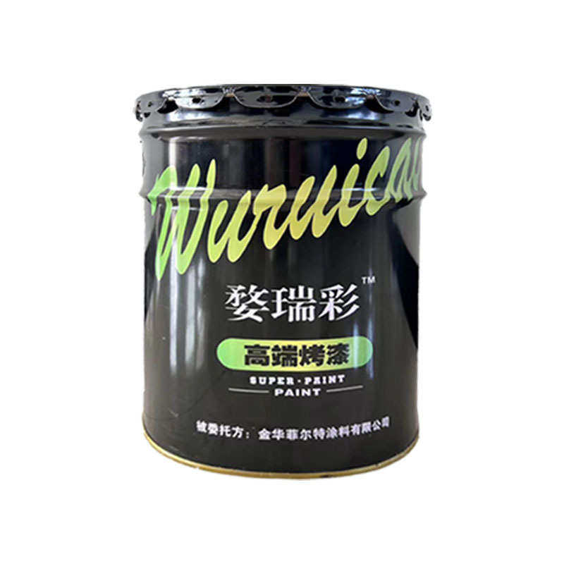 丙烯酸聚氨酯面漆 五金烤漆金属漆防腐防锈高质感喷漆