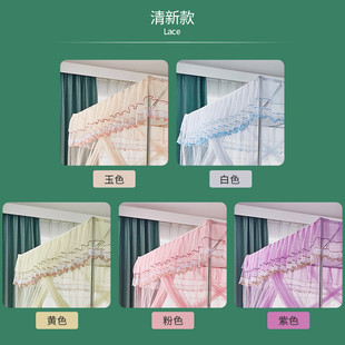 单门蚊帐家用加厚落地纹账加密宫廷三开帐纱高级简易夏天 传统老式