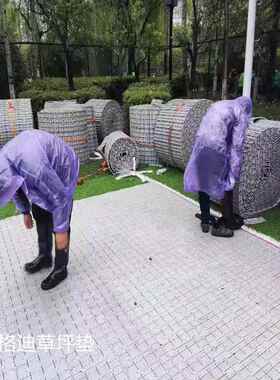 厂家直销台悬浮式XWB草坪保护垫舞动台专用地板拼板接塑料地舞活