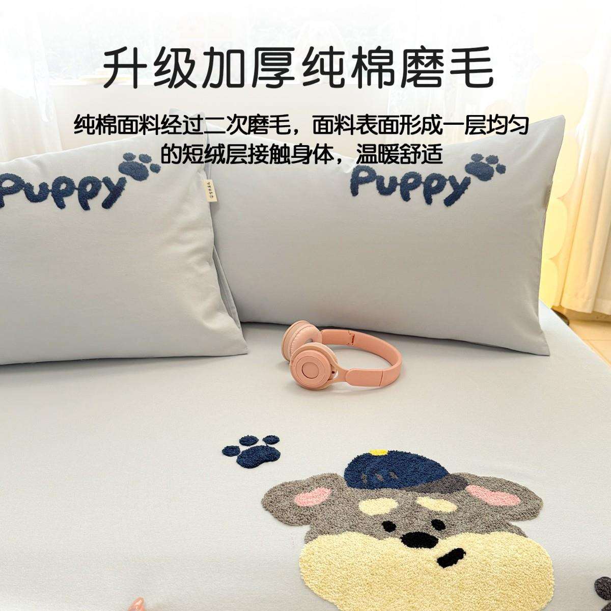 加厚纯棉磨毛床单单件冬季全棉床笠儿童被单学生宿舍被单罩三件套