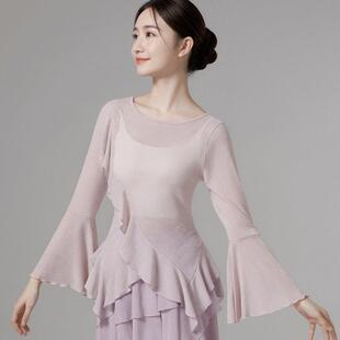 古典舞纱衣飘逸演出服中国舞修身 女 上衣成人形体身韵舞蹈练功服装