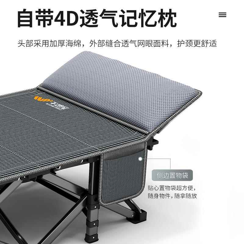 床单人午折叠床办公室工位午小WQB-4DTZ床家睡用简易休可携式行军