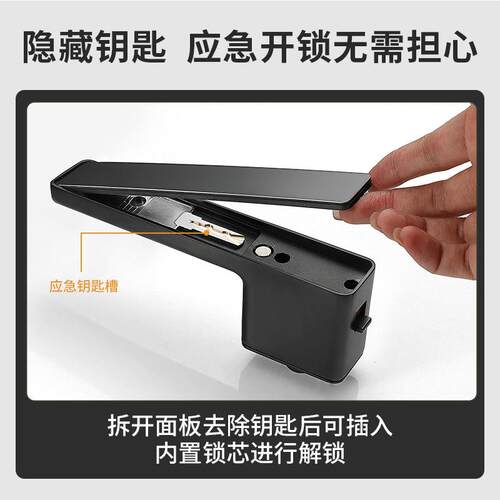 极简磁吸静音生态门锁卧室门锁一体锁室内房间门卫生间门锁具全套