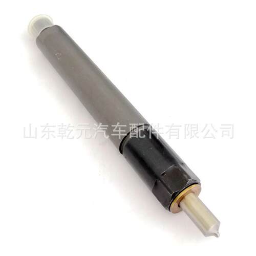 喷油器总成 重型卡车喷油器VG1560080305