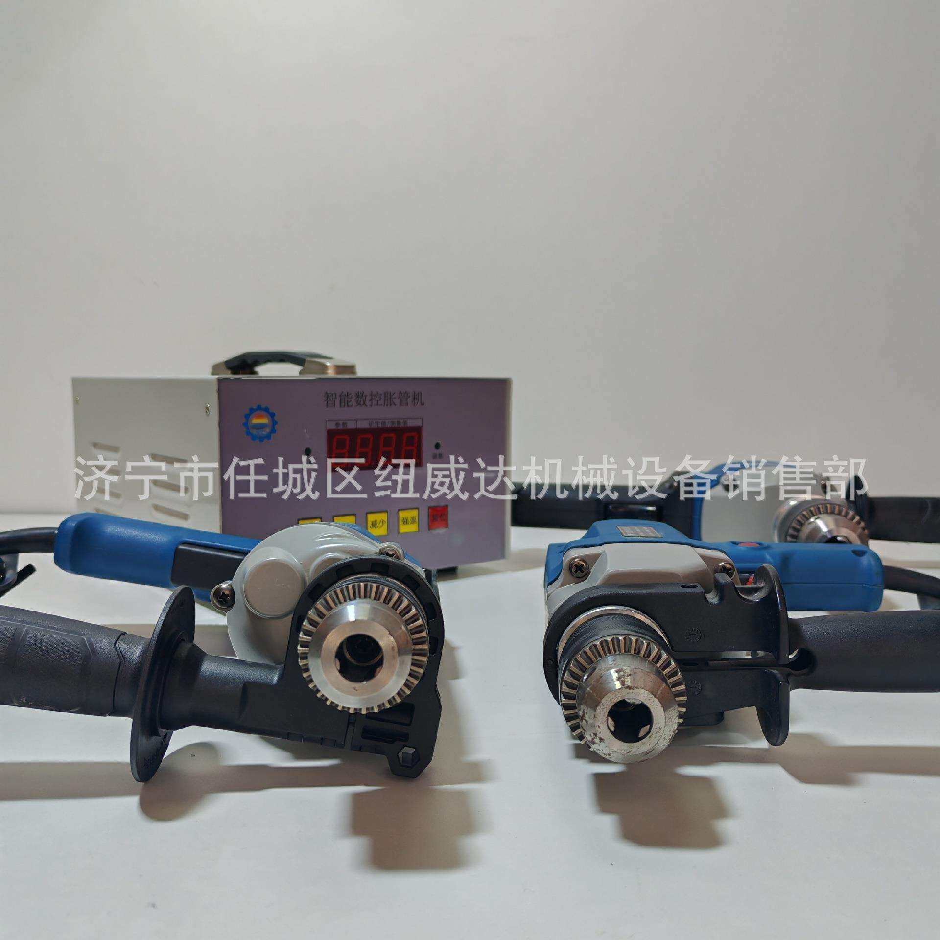 铝管铜管胀管器 不锈钢管电动胀管机 冷凝器胀接管用胀管器