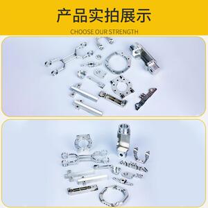 CNC加零五件控车铣ZXR床铝数合金不锈钢铜钣金机械金来图单工件定