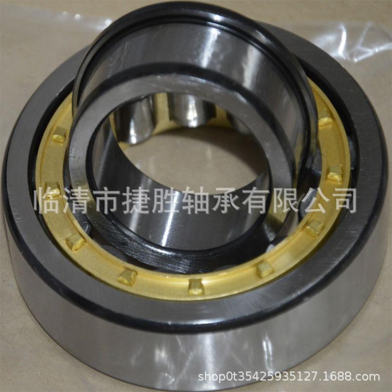 圆柱滚子轴承NU26720电NU232NU234NU3236NU238NU240EM机轴承